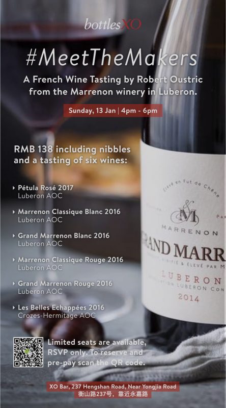 bottlesxo bottle bottles xo marrenon luberon red white sparkling french france wine imported shanghai suzhou china best app apps events things to do weekend sunday tasting pairing drink deals