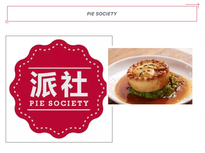 bottlesxo bottle bottles xo shanghai suzhou china easter contest saucepan pie society epermarket dutch pies confee