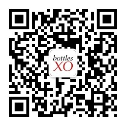 bottlesxo bottles bottle xo wine alcohol craft beer spirits delivery delivered commune market things to do events this weekend shanghai china